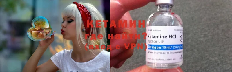 OMG зеркало  Зима  КЕТАМИН VHQ 